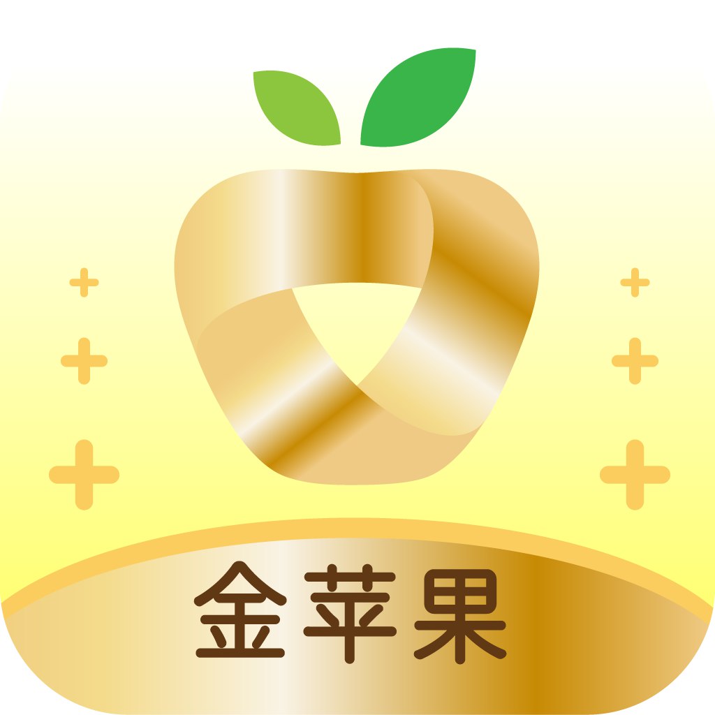 金苹果