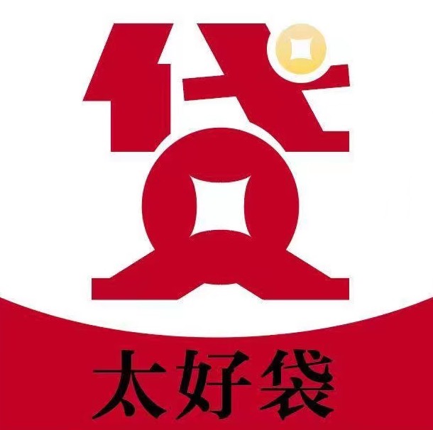 太好贷