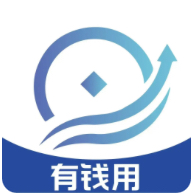 有钱用