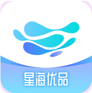星海优品